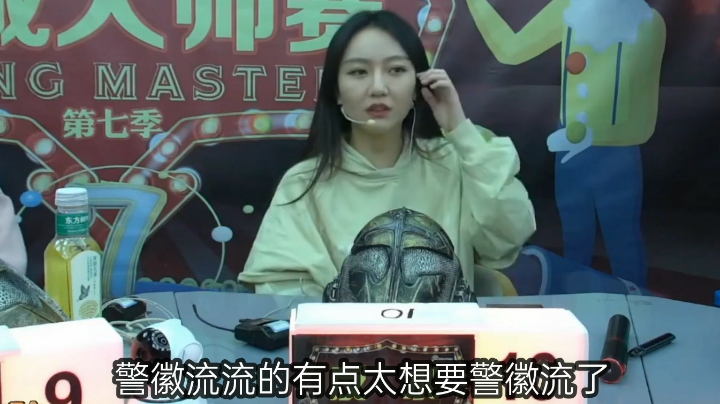 天天狼人-这好人都乱归票的吗 第一天就告诉你1悍跳