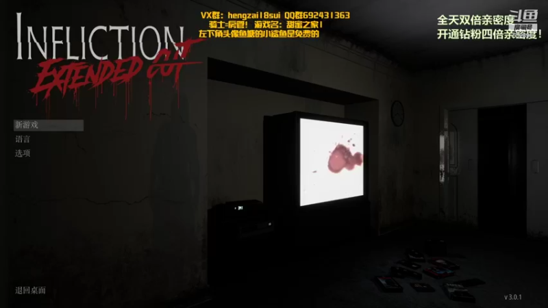 【2021-10-31 00点场】芒果Ace：【果果】双倍亲密恐怖刺激！