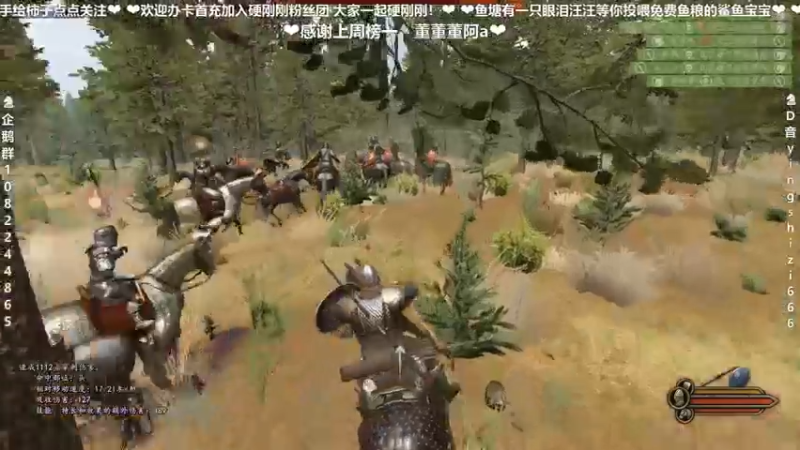 【2021-10-30 21点场】我真的是硬柿子：【萌新导师】黑旗MOD互动档！