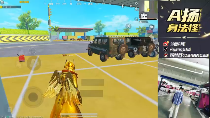 【2021-10-31 15点场】A扬丷：《路人带妹天花板》