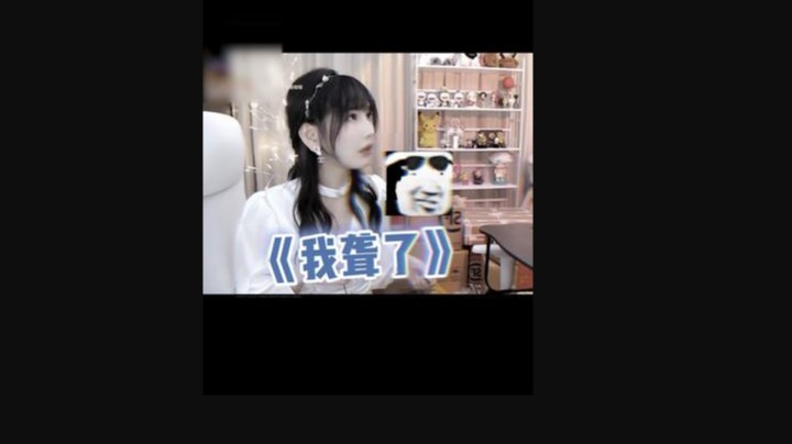 助理真的是神医！立马治好我的耳聋！