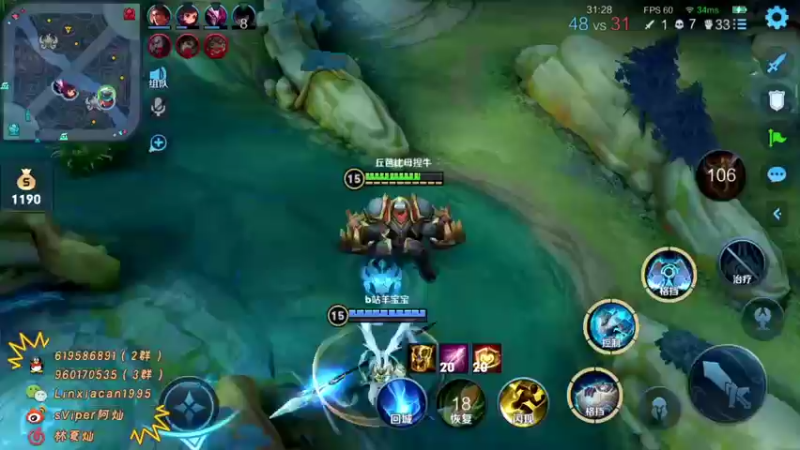 【2021-10-31 02点场】sViper丶阿灿：阿灿：打打打表现分