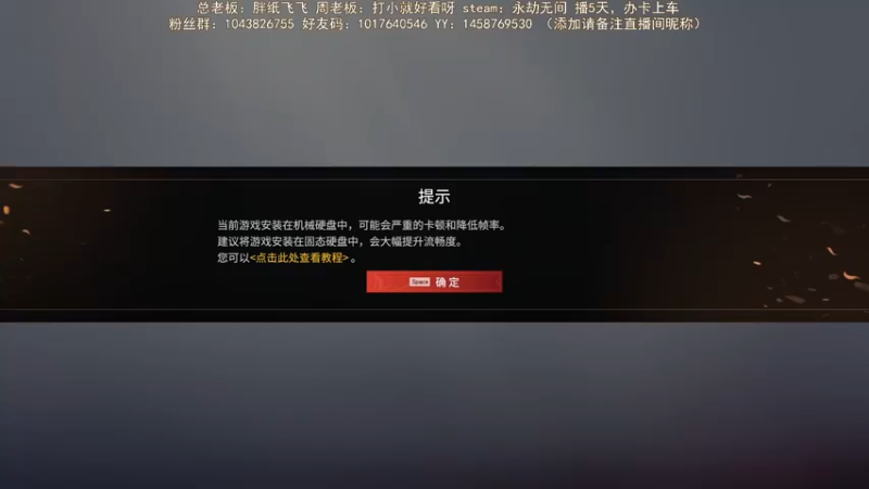 【2021-10-31 18点场】三时小周每娘娘：第四天啦，我这个匕首还没学会
