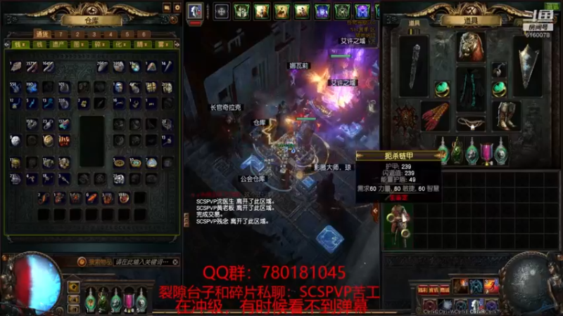 【2021-10-30 22点场】正火龙哥：S17赛季冲击100级！！！