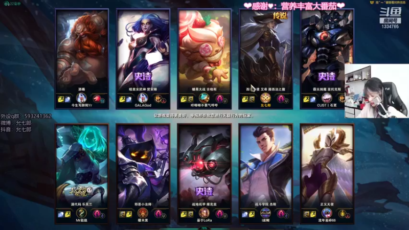 【2021-10-29 23点场】是希文吖丶：所以呀总有人因为你是你而爱你