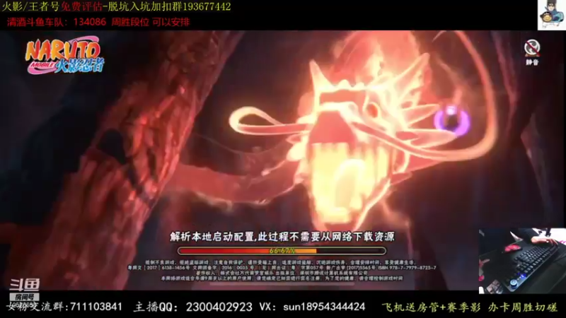 【2021-10-28 20点场】褪色帆布鞋：布鞋：超影+有问必答
