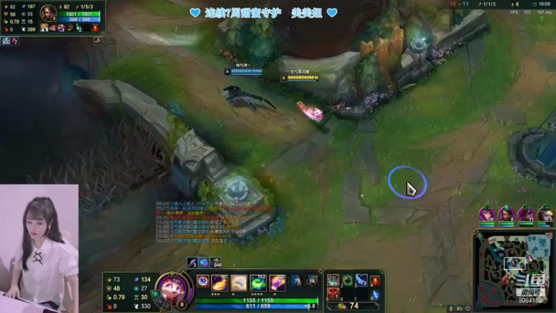 【2021-10-30 16点场】最初的可可：爱笑的女孩运气不会太差 6084152