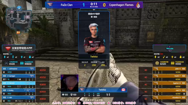 【2021-10-31 18点场】CSGO解说爱华：【爱华】Major传奇组Day2 直播