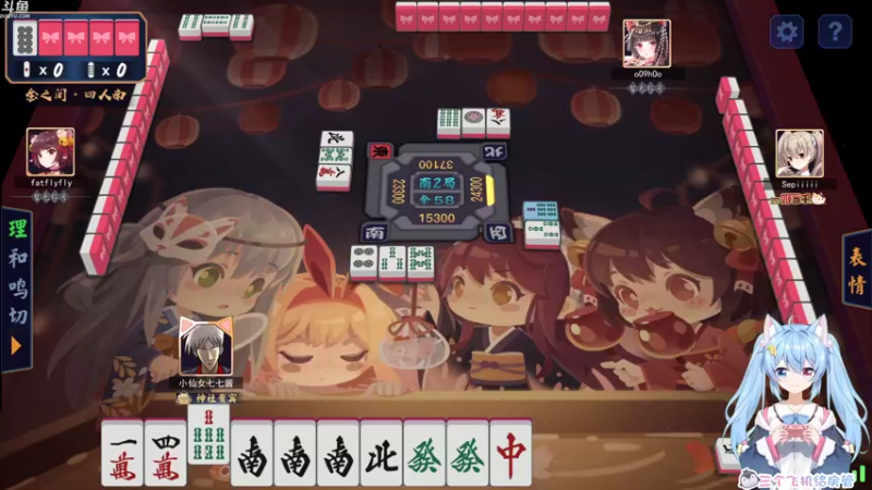 【2021-10-31 14点场】小仙女七七酱：❤双倍亲密度：升粉丝牌啦！冲鸭！