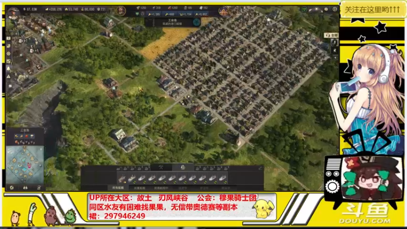 【2021-10-26 14点场】晴天果果：萌新之友---欢迎咨询
