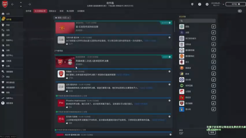 【2021-10-31 14点场】主播如雨：笨笨 ^^fm22 我无敌了~