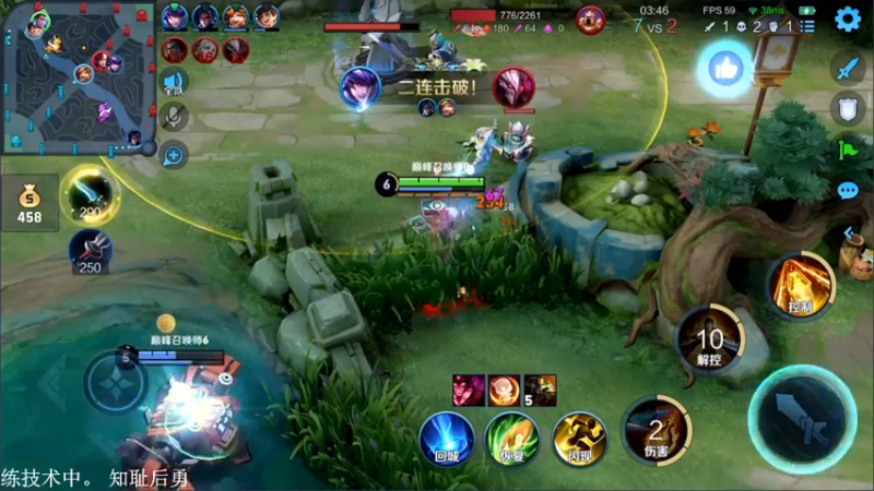 【2021-10-31 15点场】林蒙m：【林蒙】冲国服鲁班