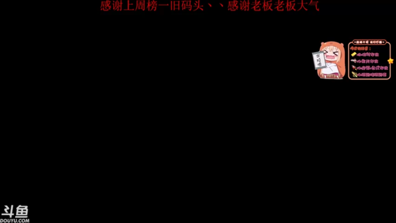 【2021-10-27 06点场】不会振刀王十七：免费上车！  铂金战神在线振刀！