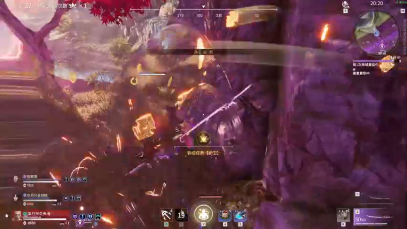 【2021-10-28 22点场】丶柒月流火丶：菜鸡主播在线送分 9767284