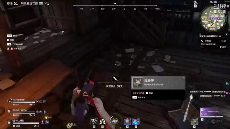 【2021-10-30 21点场】付之阙如Sunscharles：来吧震刀！！！