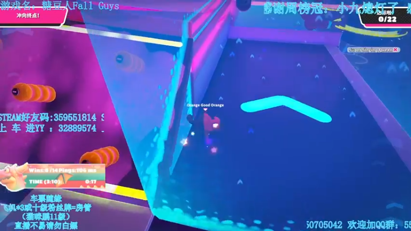 【2021-10-22 23点场】我最强阿啊啊：【斗鱼最强丨糖豆人】新模式新专题