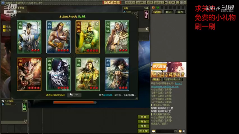 最后连续遇到开G，这些菜鸡开G是什么心理？