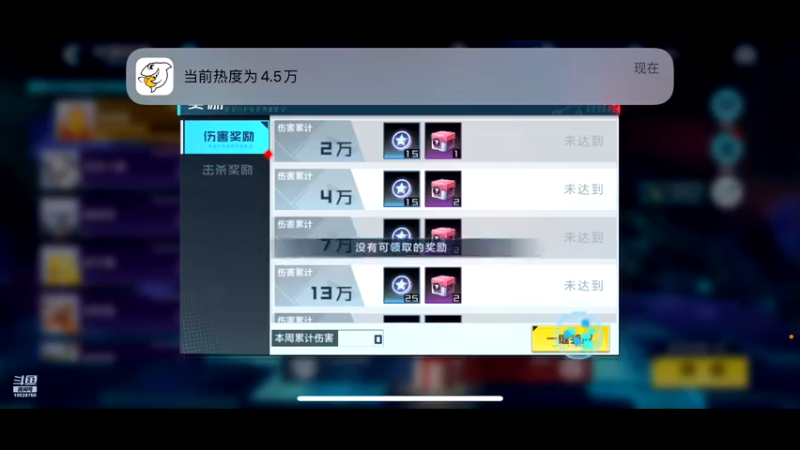 【2021-10-30 20点场】深蓝YonHen：好一个数码宝贝~