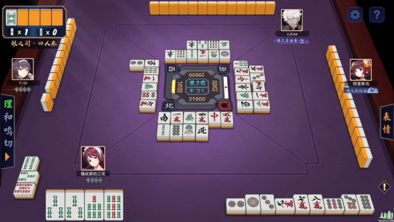 【2021-10-31 16点场】猫叔灬灬：【猫叔】19点月末总结，又一个月了呀~~