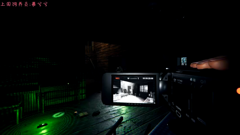 【2021-10-31 01点场】七潇丷：恐怖游戏《恐鬼症》！！！