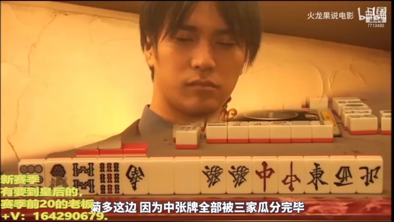 【2021-10-31 01点场】潇潇雨人心丶：今日双倍亲密度，嘻嘻