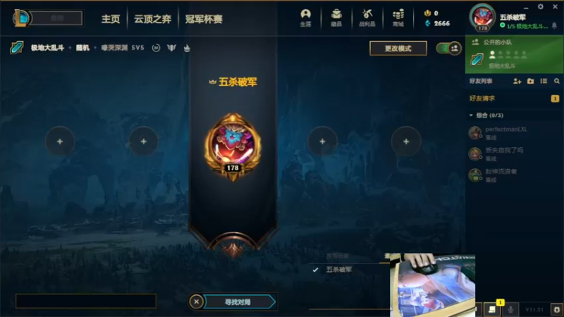 【2021-10-31 19点场】小洲洲OvO：自娱自乐 一匹独狼 佛系主播