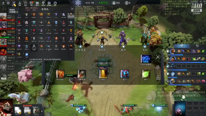 【2021-10-30 13点场】0o桂总o0：原子战争 沙包训练营有车位