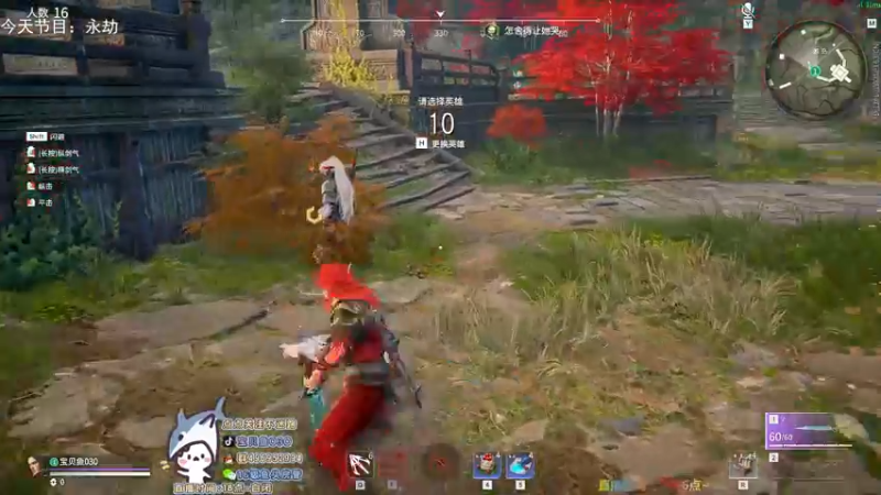 【2021-10-31 17点场】宝贝鱼O3O：今天 你喝奶了吗