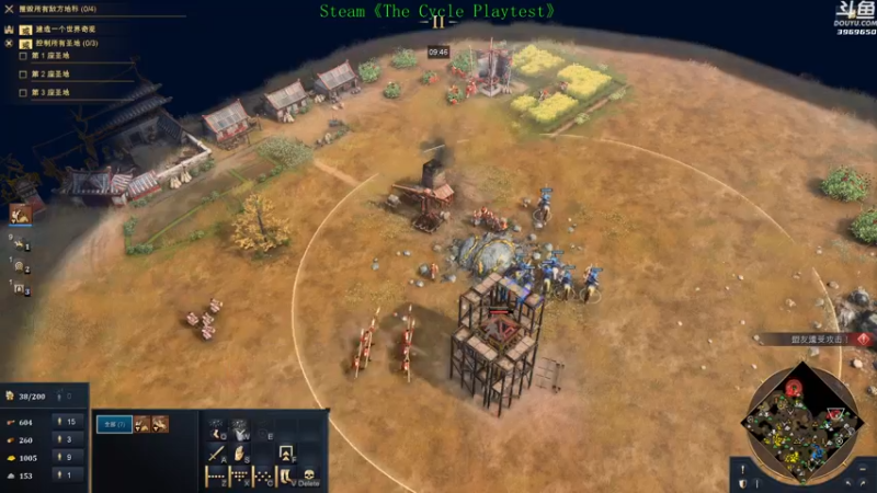 【2021-10-30 23点场】神隐的直播间：神隐：帝国时代4 正式版