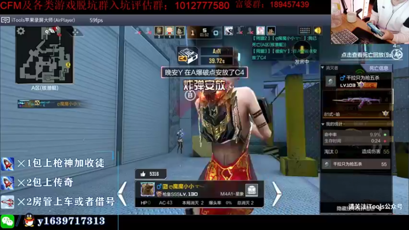 【2021-10-31 21点场】亮哥il：冲刺榜一啦！！！！
