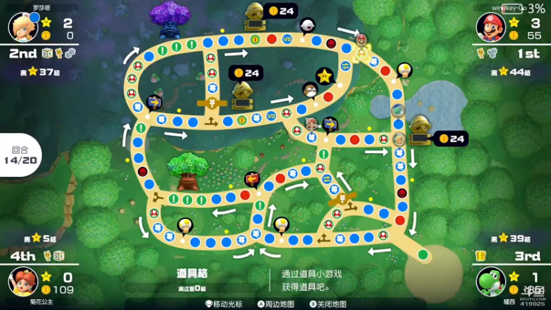 【2021-10-29 16点场】windkey：第102次千人mugen大乱斗周赛！