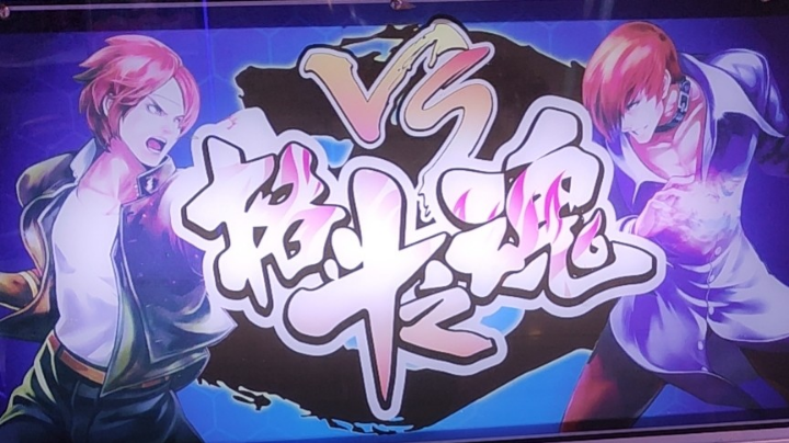 还行，每个星期有两个12