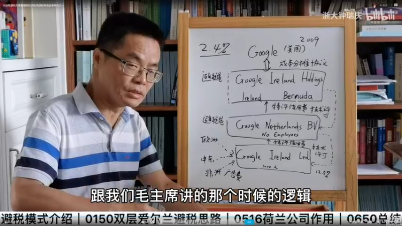 【2021-10-31 14点场】猫叔灬灬：【猫叔】19点月末总结，又一个月了呀~~