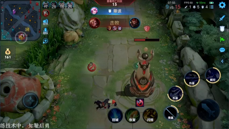 【2021-10-31 19点场】林蒙m：【林蒙】冲国服鲁班