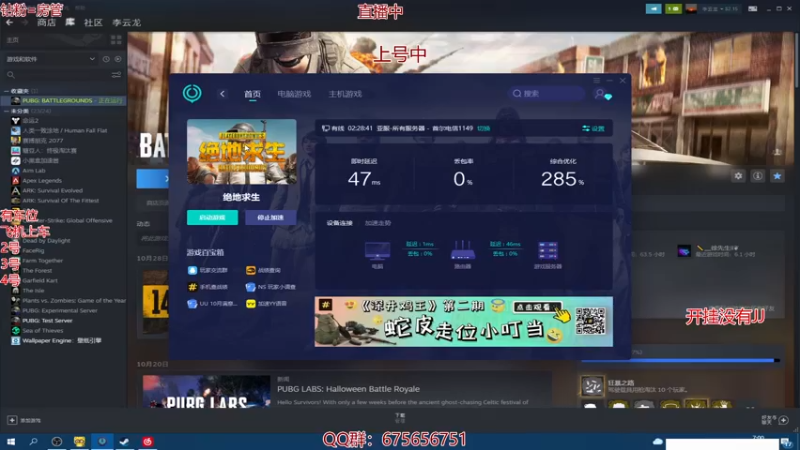 【2021-10-31 19点场】PP阳：千场KD20的猛男