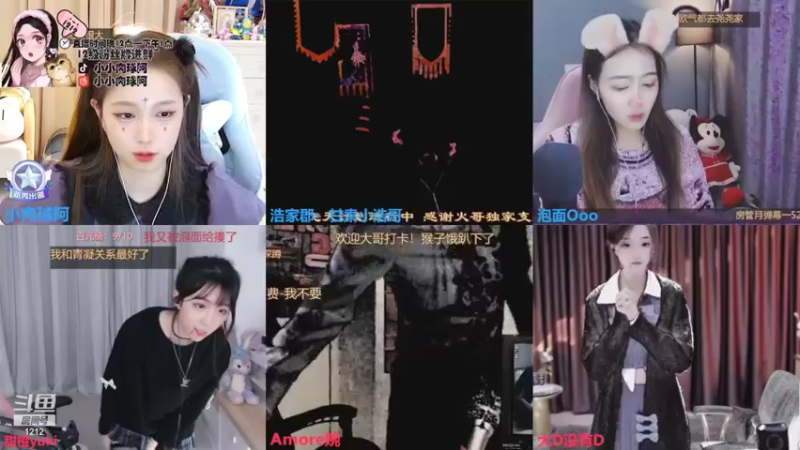 【2021-10-31 07点场】小肉球阿：不给糖就捣乱~