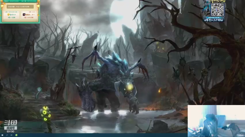 【2021-10-31 12点场】正经人令北：【令北】快乐的直播DAY45