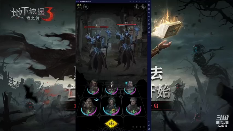 【2021-10-30 23点场】金英海岸：进来看看，点个关注吧