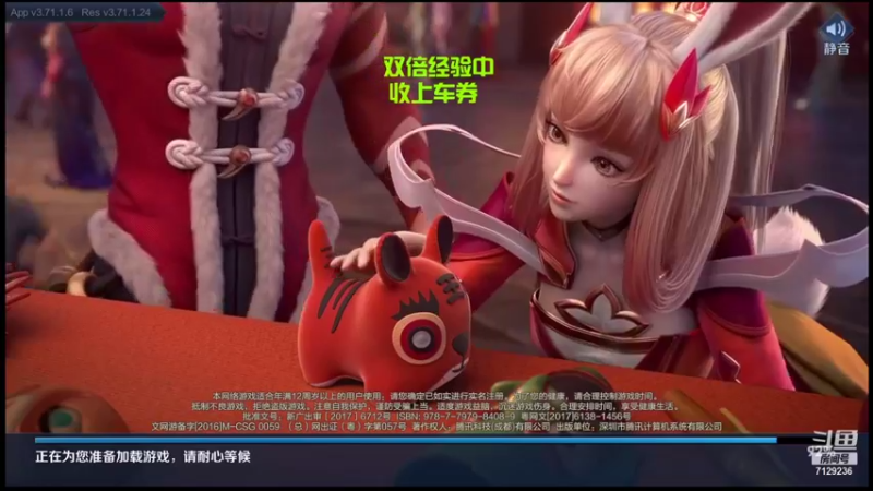 【2021-10-31 19点场】HK提笔：提笔家TPL小组赛