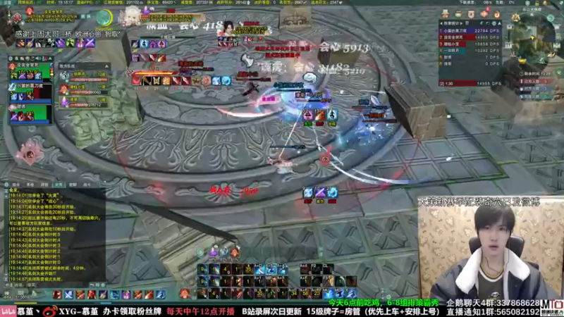 【2021-10-31 19点场】慕堇丶：策霸秀残忍开杀！