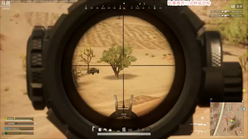 【2021-10-31 20点场】蓝战非OvO：七点比赛~乱杀职业哥