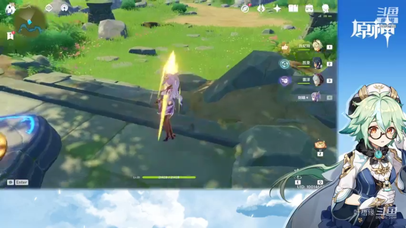 【原神】叶梧缘的精彩时刻 20211031 00点场