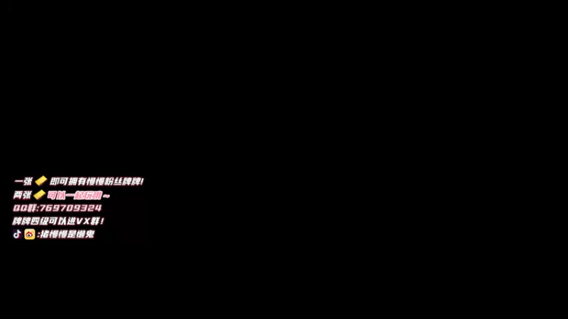 【2021-10-30 19点场】猪慢慢是懒鬼：【小奶团】来一碗下饭菜~