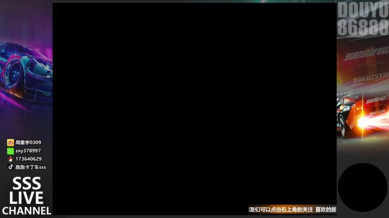 【2021-10-30 21点场】Popkartsss：晚上好!啊啊啊