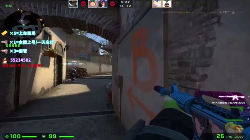 【2021-10-31 13点场】csgo沉默男孩：【沉默】5e完美开车