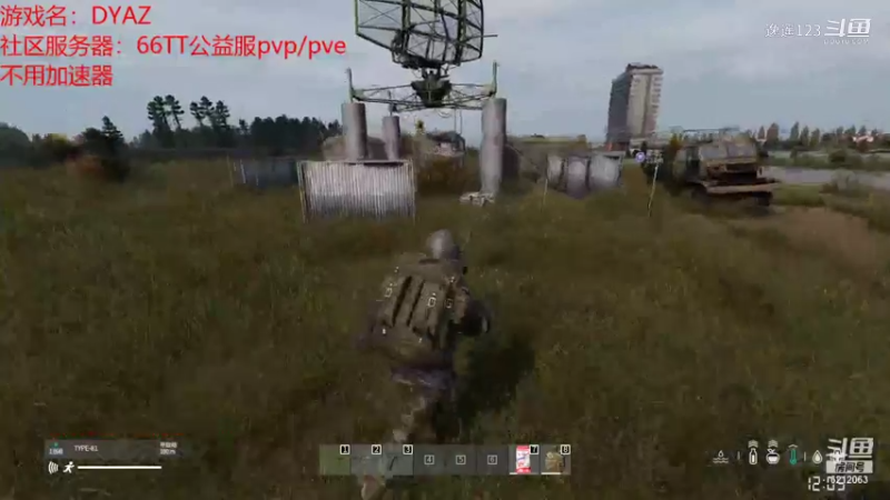 【DNF】逸遥123的精彩时刻 20211030 21点场