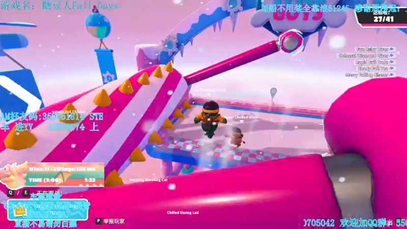 【2021-10-31 00点场】我最强阿啊啊：【斗鱼最强丨糖豆人】新模式新专题