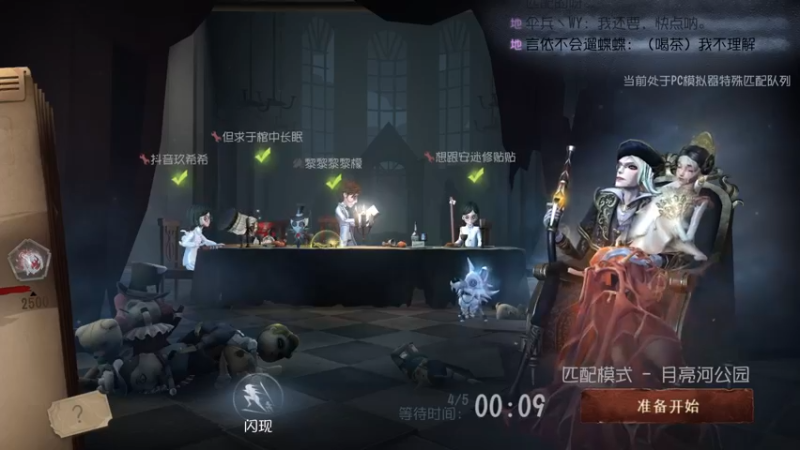【2021-10-31 18点场】毁灭地球苏小凡：【苏小凡】祝大家开心快乐