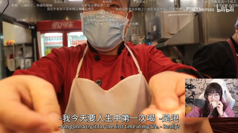 【帝国时代】甜心战士的精彩时刻 20211031 00点场