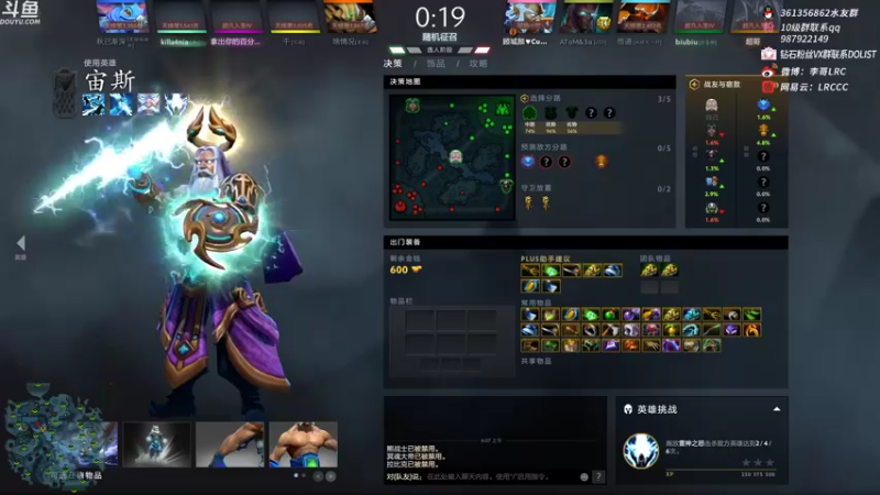 【2021-10-31 06点场】李哥Lrc：2男嘉宾双排坐牢 431935